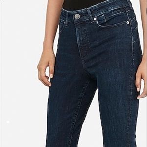 Express skinny high rise stretch denim 4S …